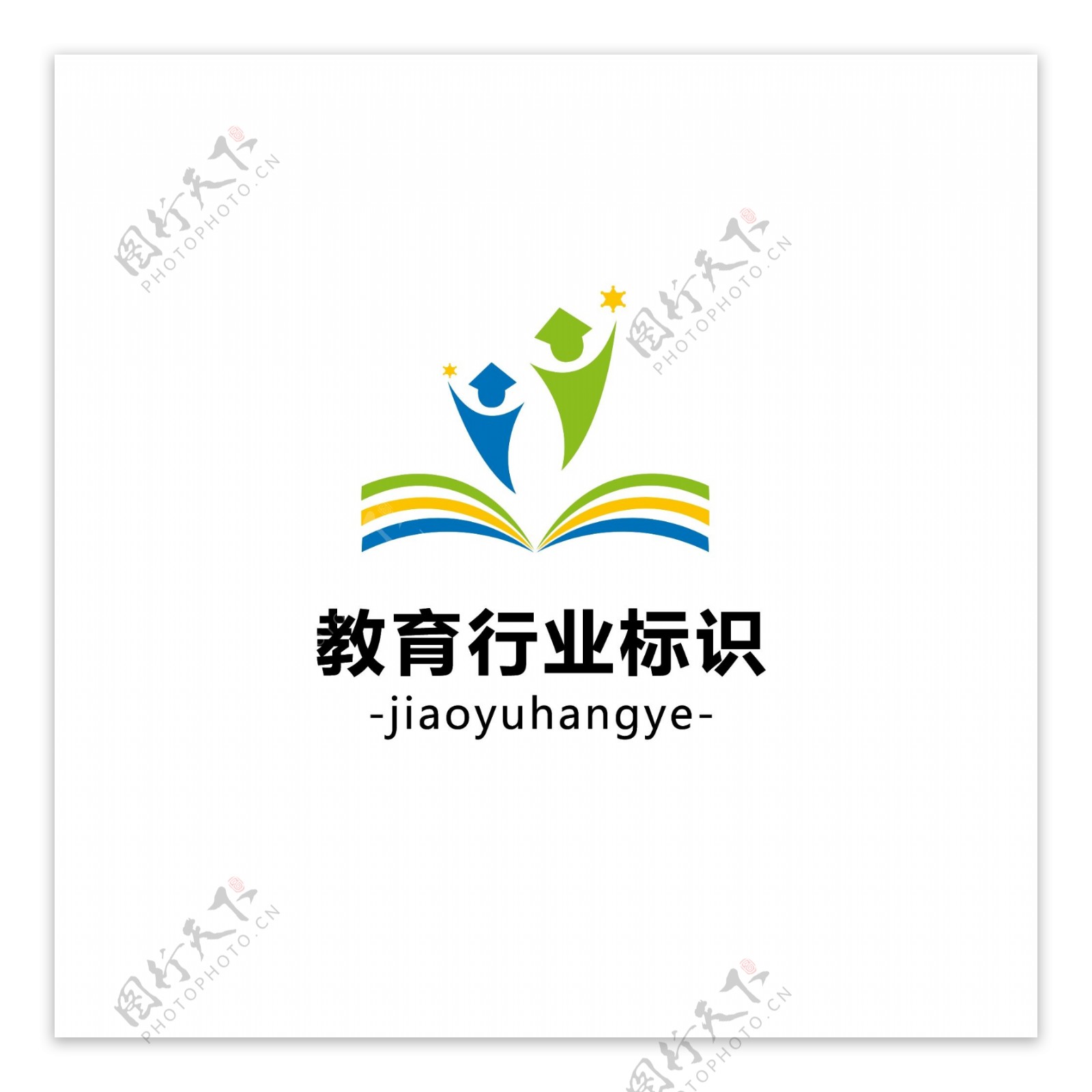 教育行业logo标识