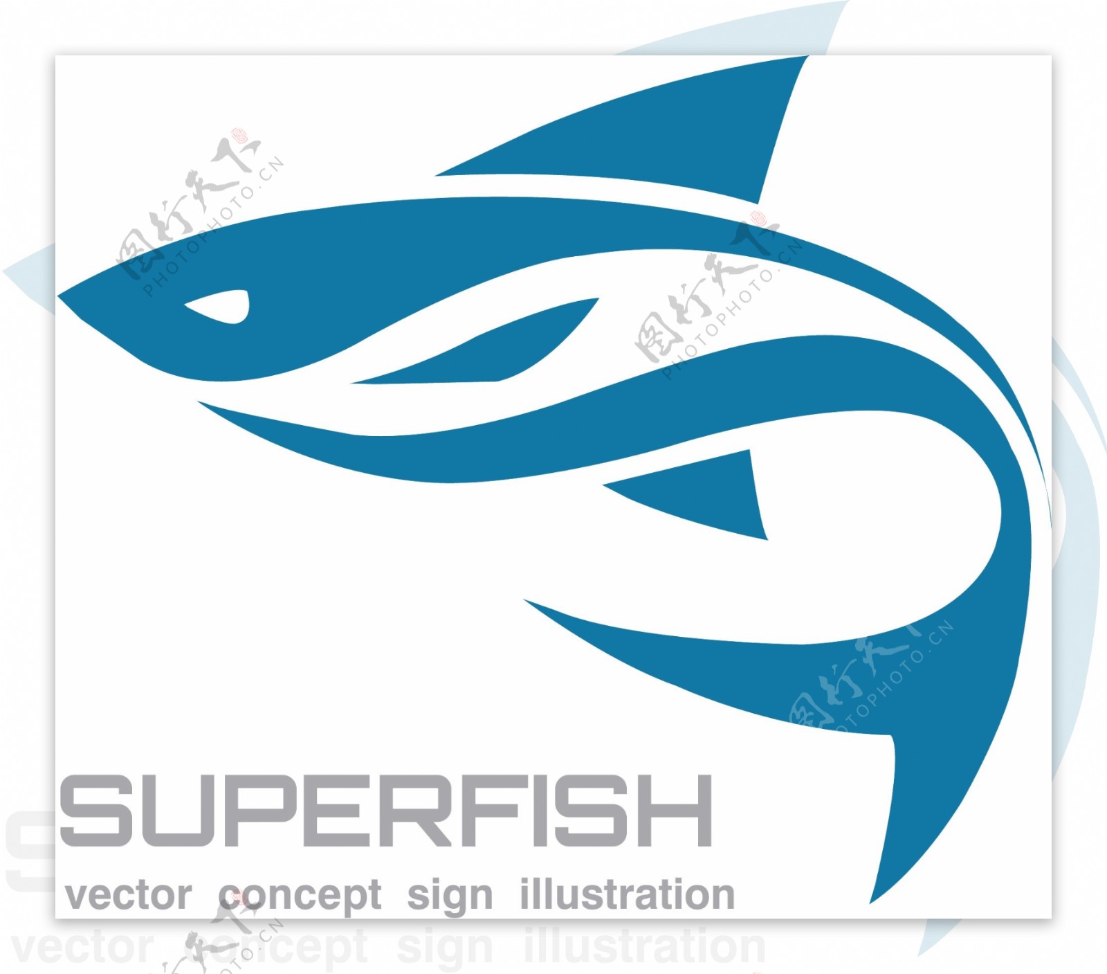 超级鱼标志