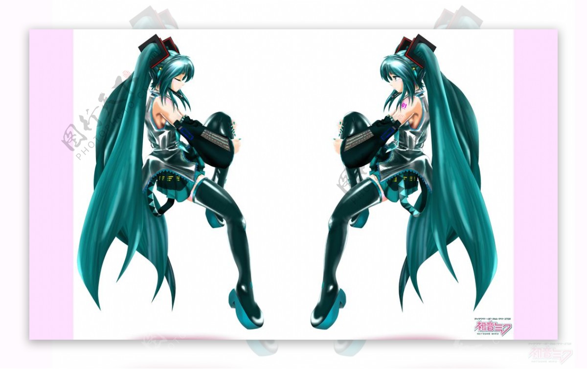 初音