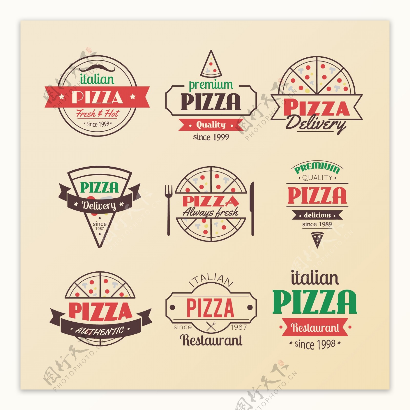 披萨宣传菜单