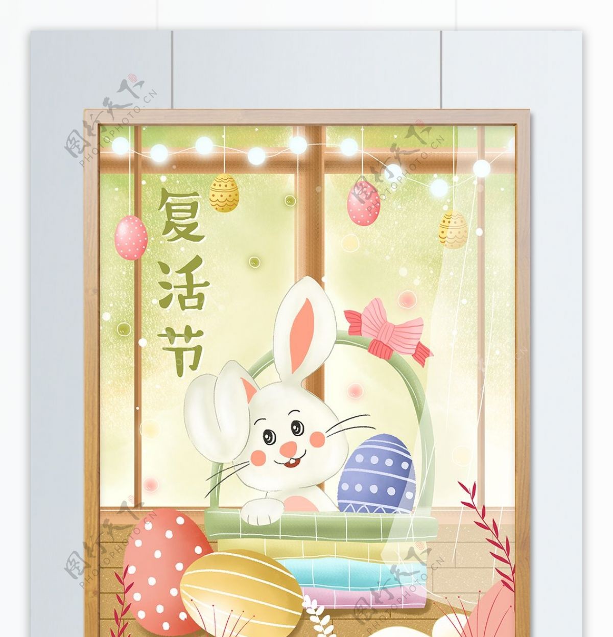 小清新可爱卡通复活节兔子彩蛋插画