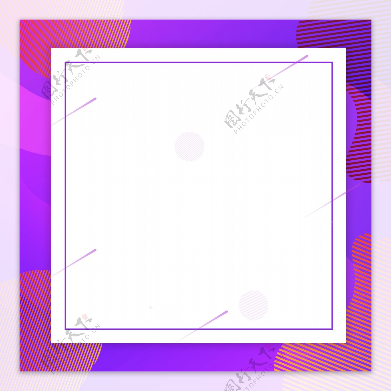 紫色边框通用主题背景
