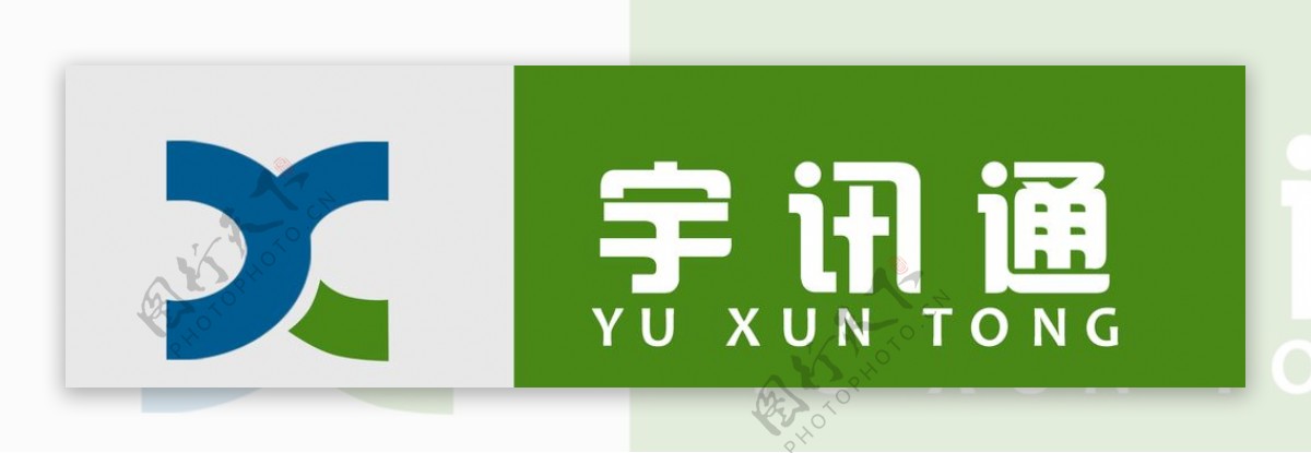 宇讯通logo