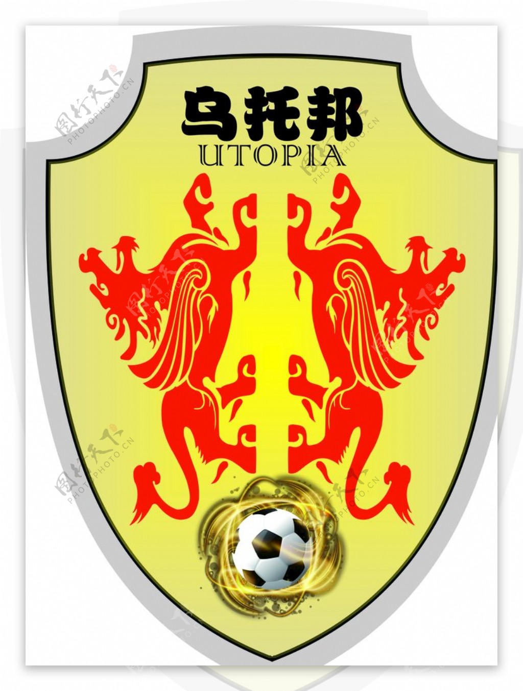 乌托邦足球队队徽