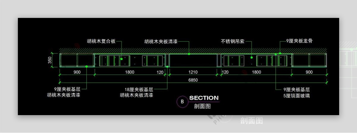 cad设计