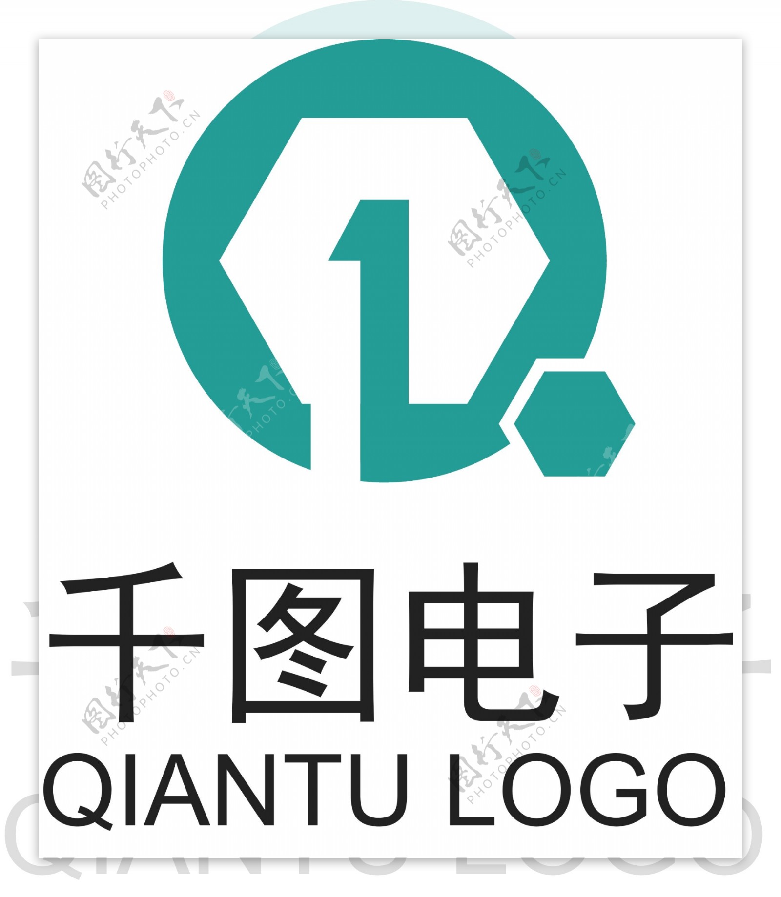 千图网电子电器logo第一Q螺母