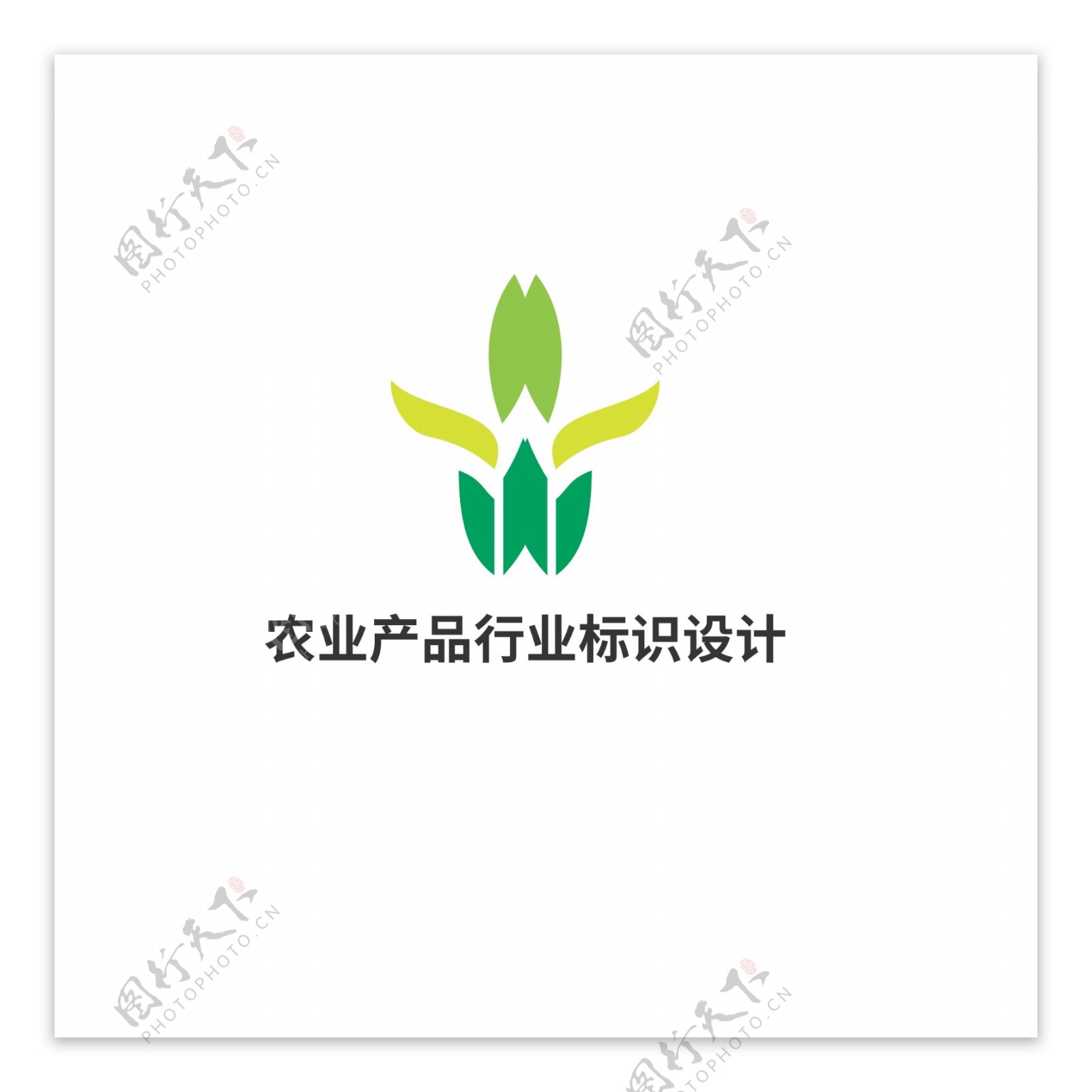 农业产品行业标识设计