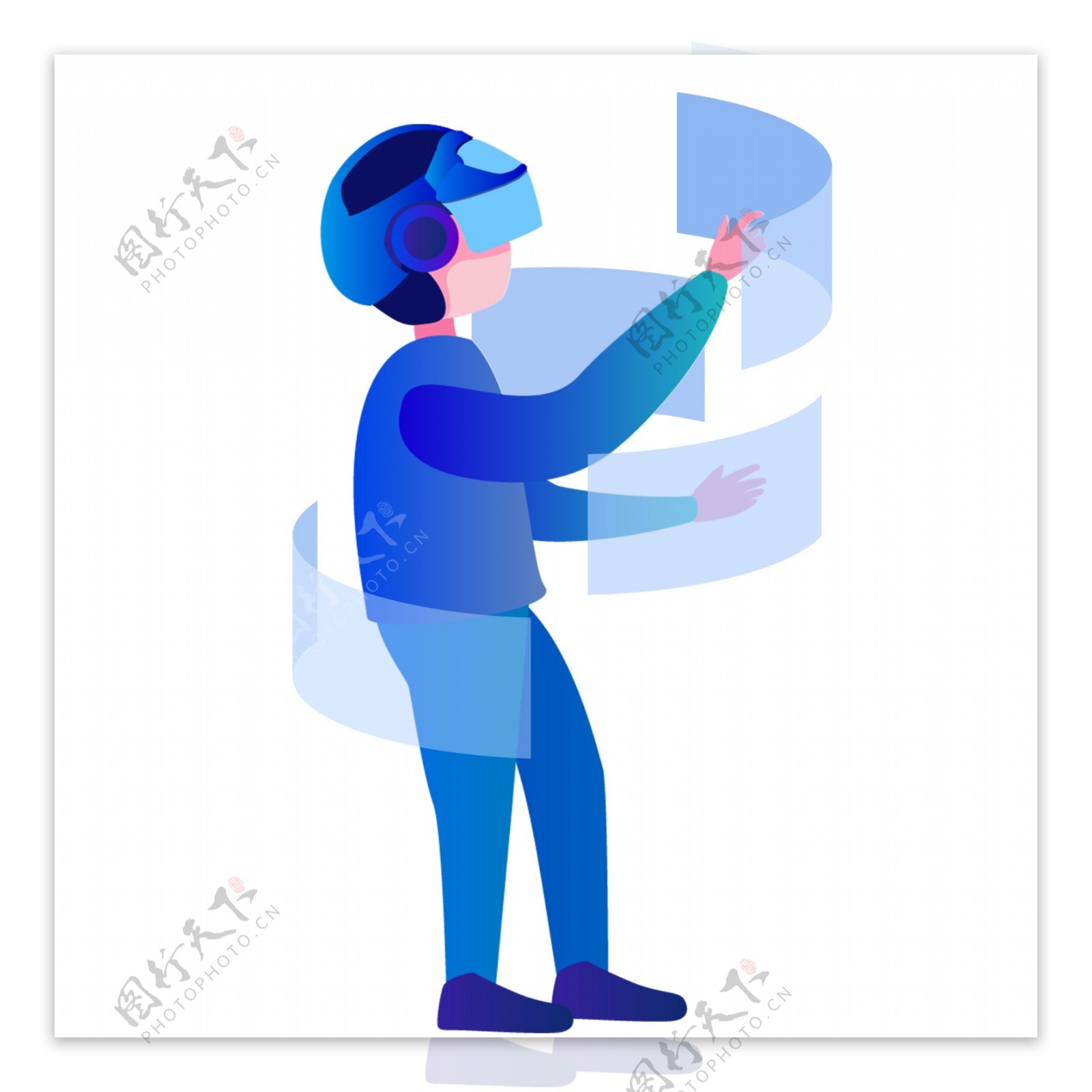 手绘卡通虚拟现实VR男人png元素