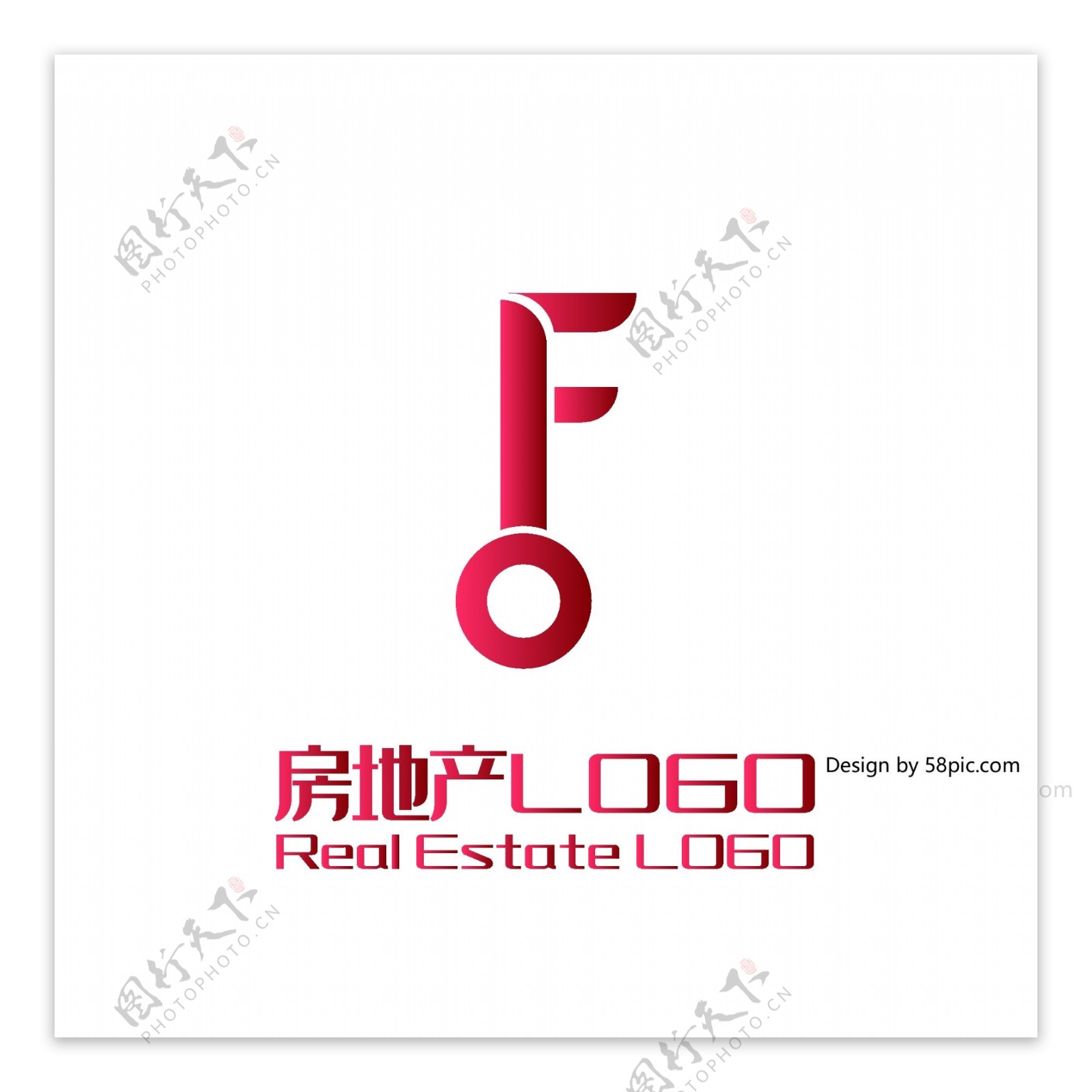 原创创意简约F字钥匙房地产LOGO标志