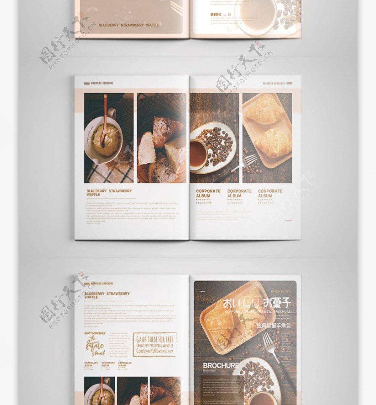 简约风面包烘焙食品画册