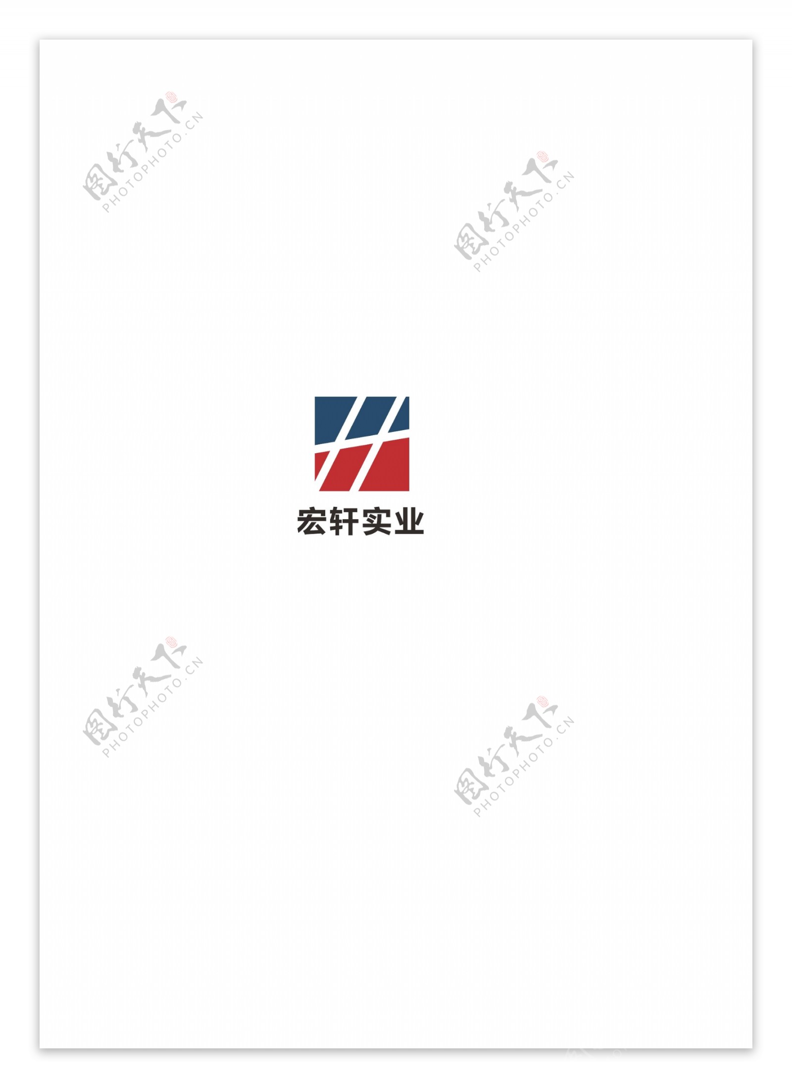 HX字母logo