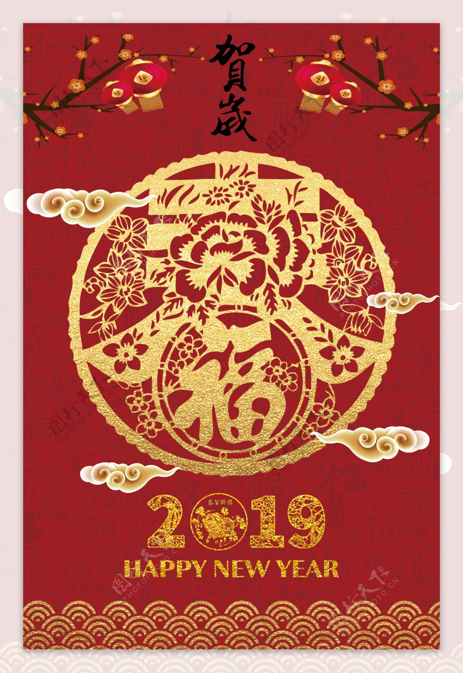 红色2019春节金猪送福新年节日海报