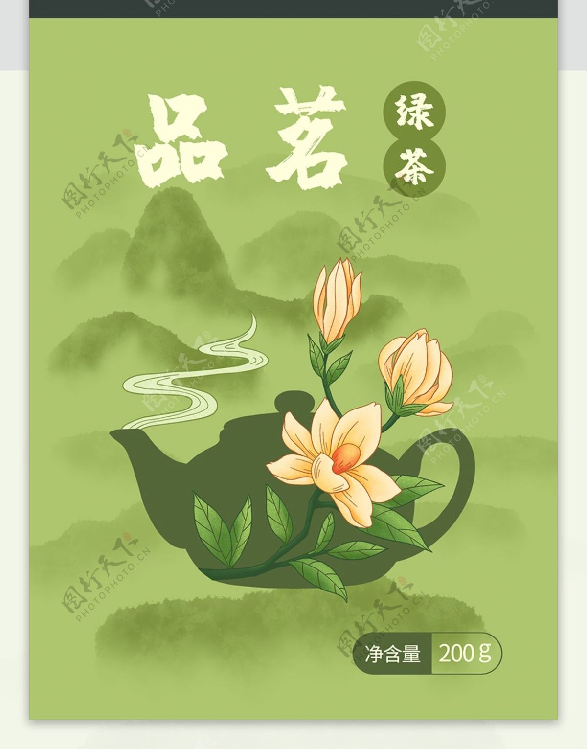 茶叶包装山茶花和插画插图