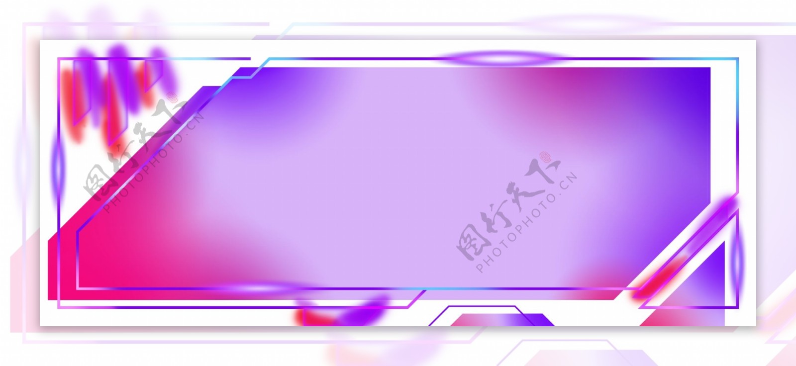 彩色科技长边框紫色装饰图