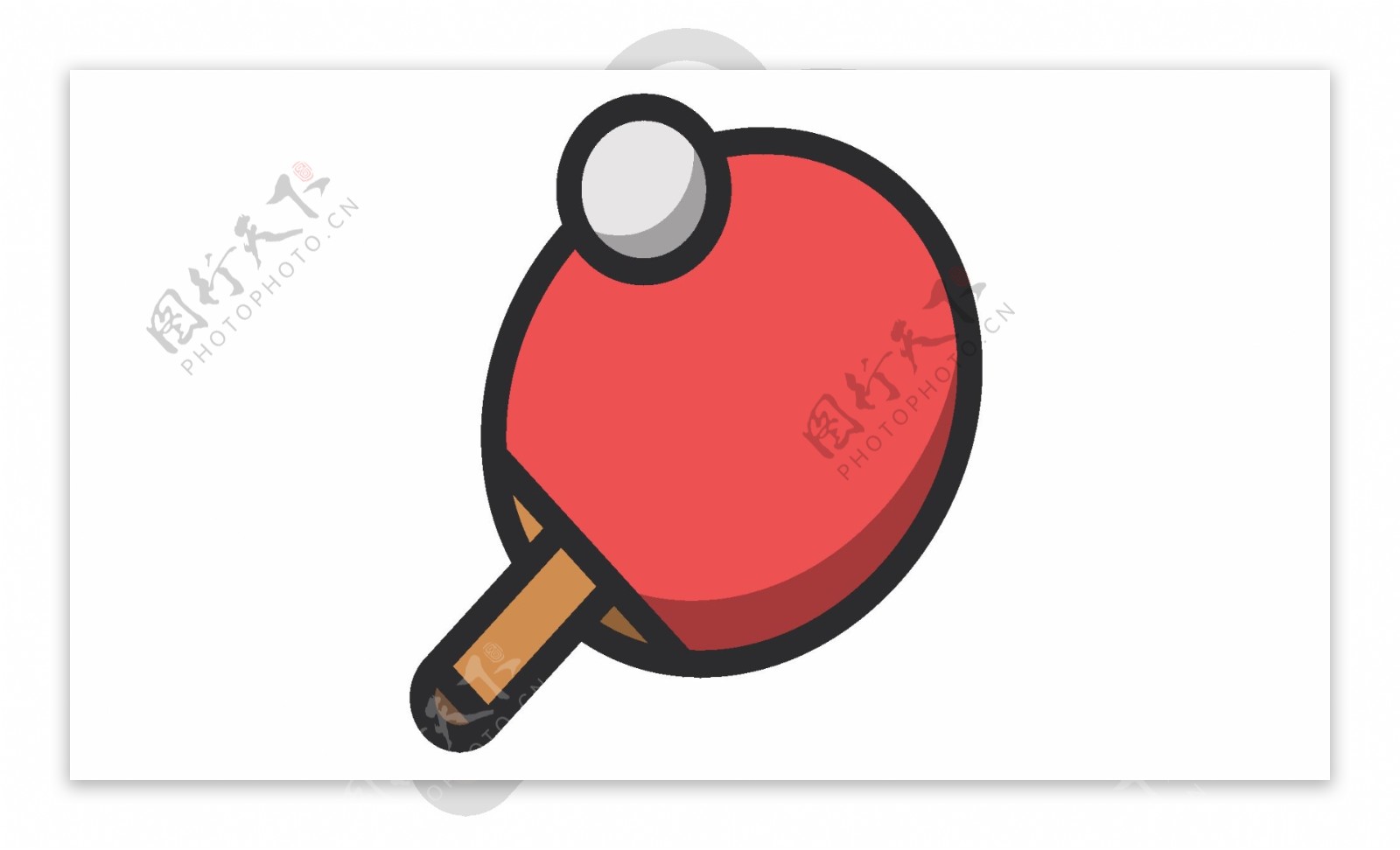 红色的乒乓球免抠图