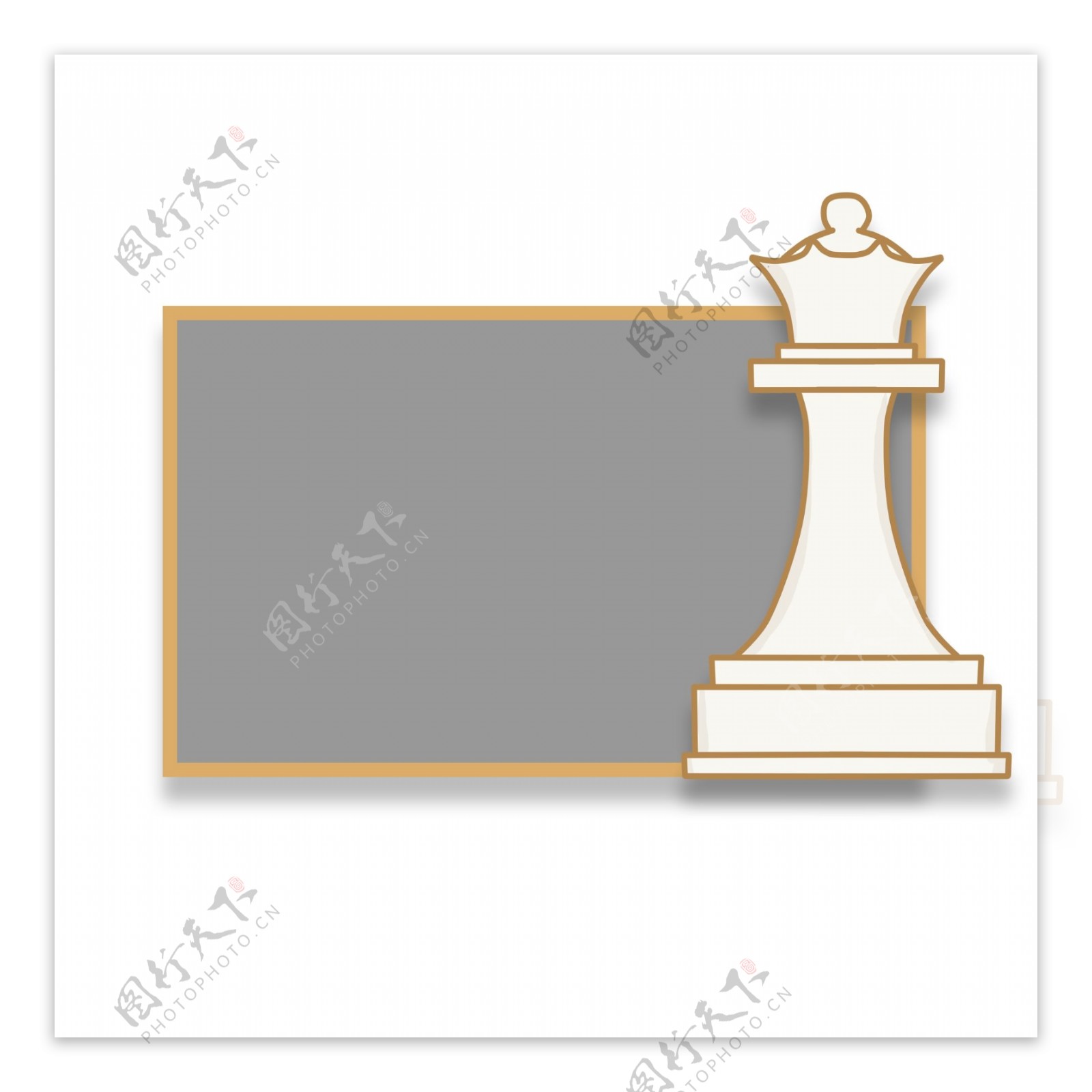 西洋国际象棋插画