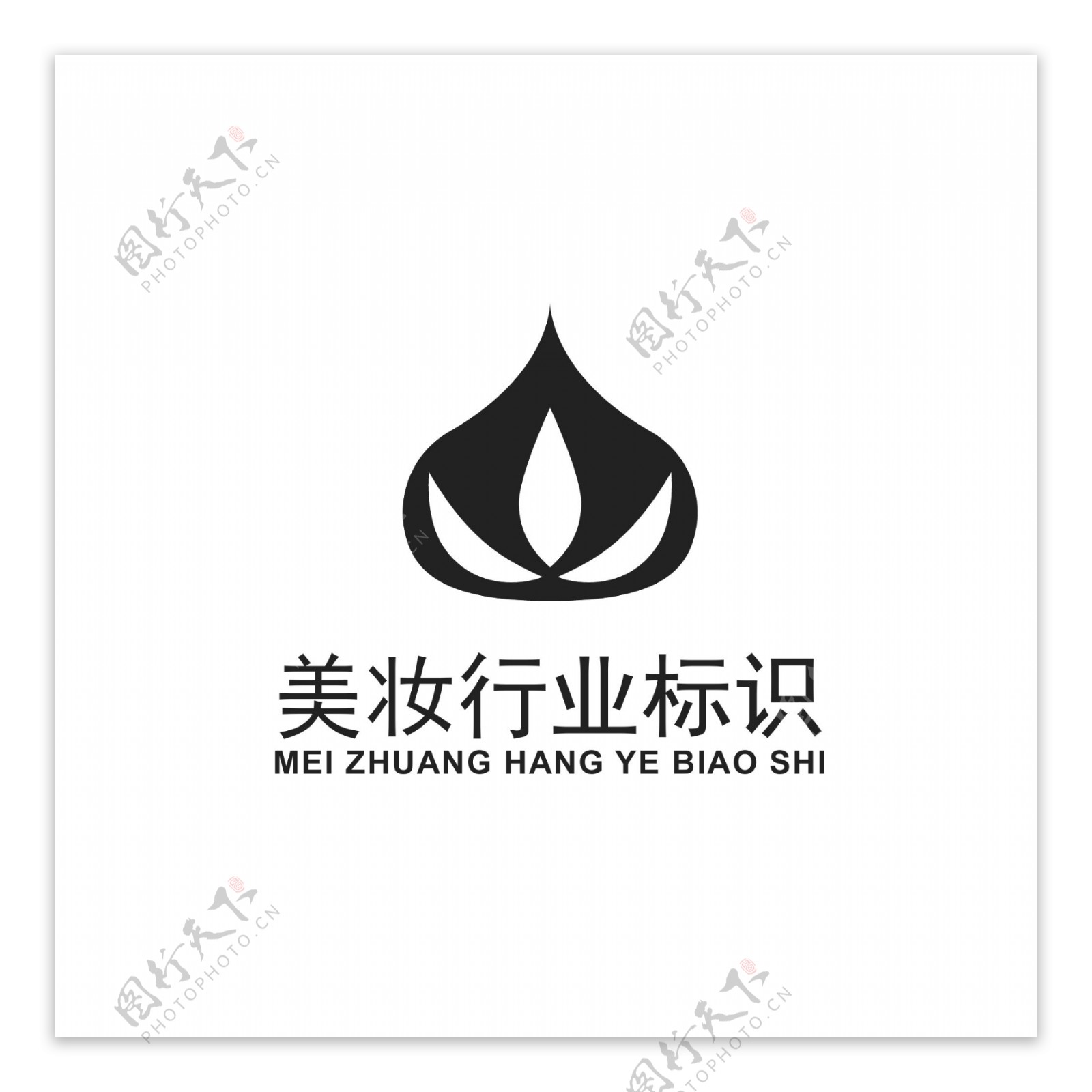 美妆行业logo