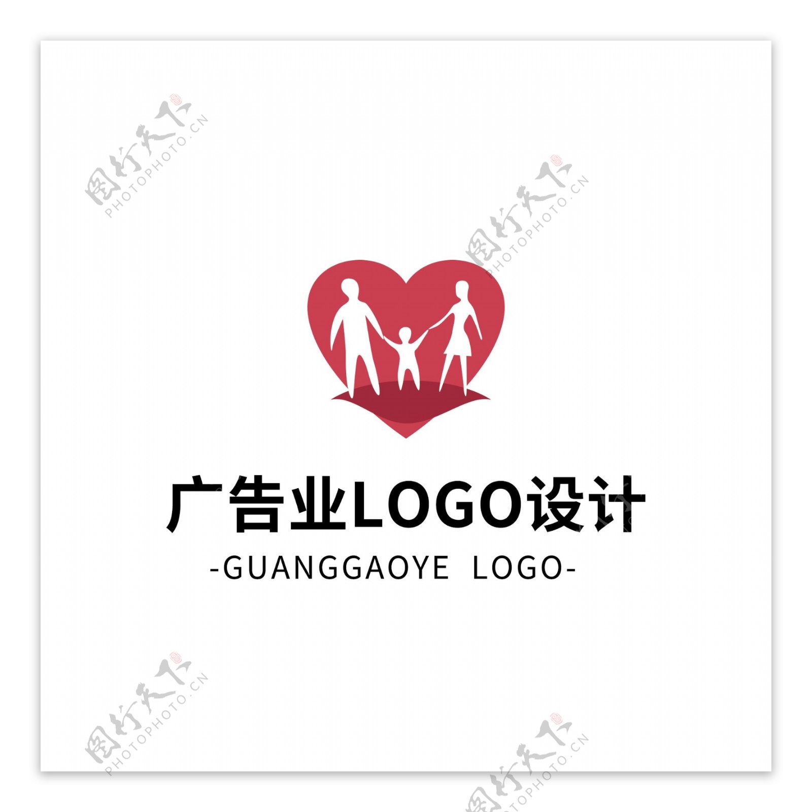 简约创意大气广告业logo标志设计