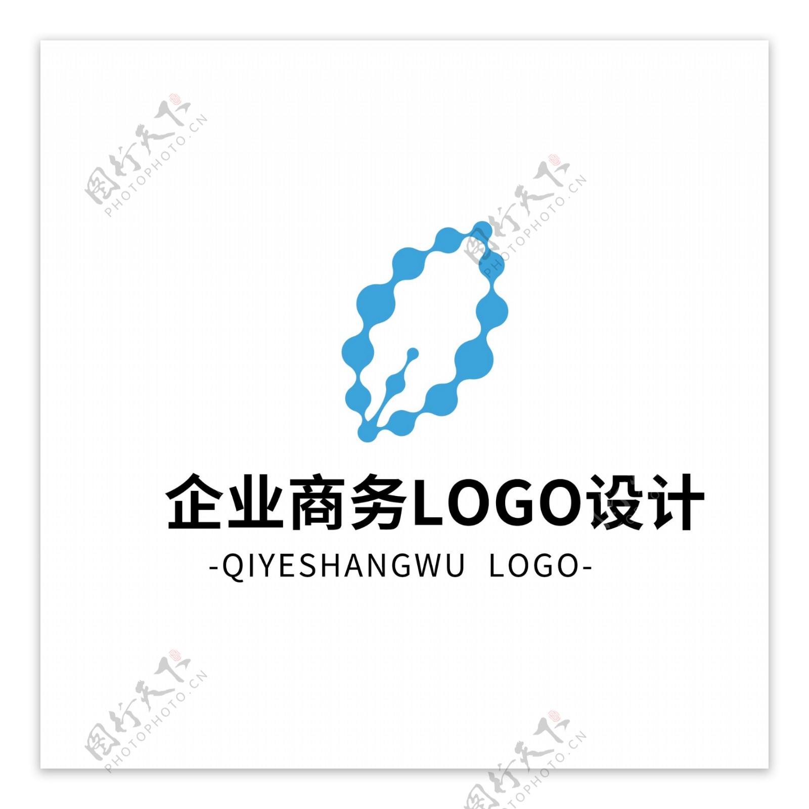 简约大气创意企业商务logo标志设计