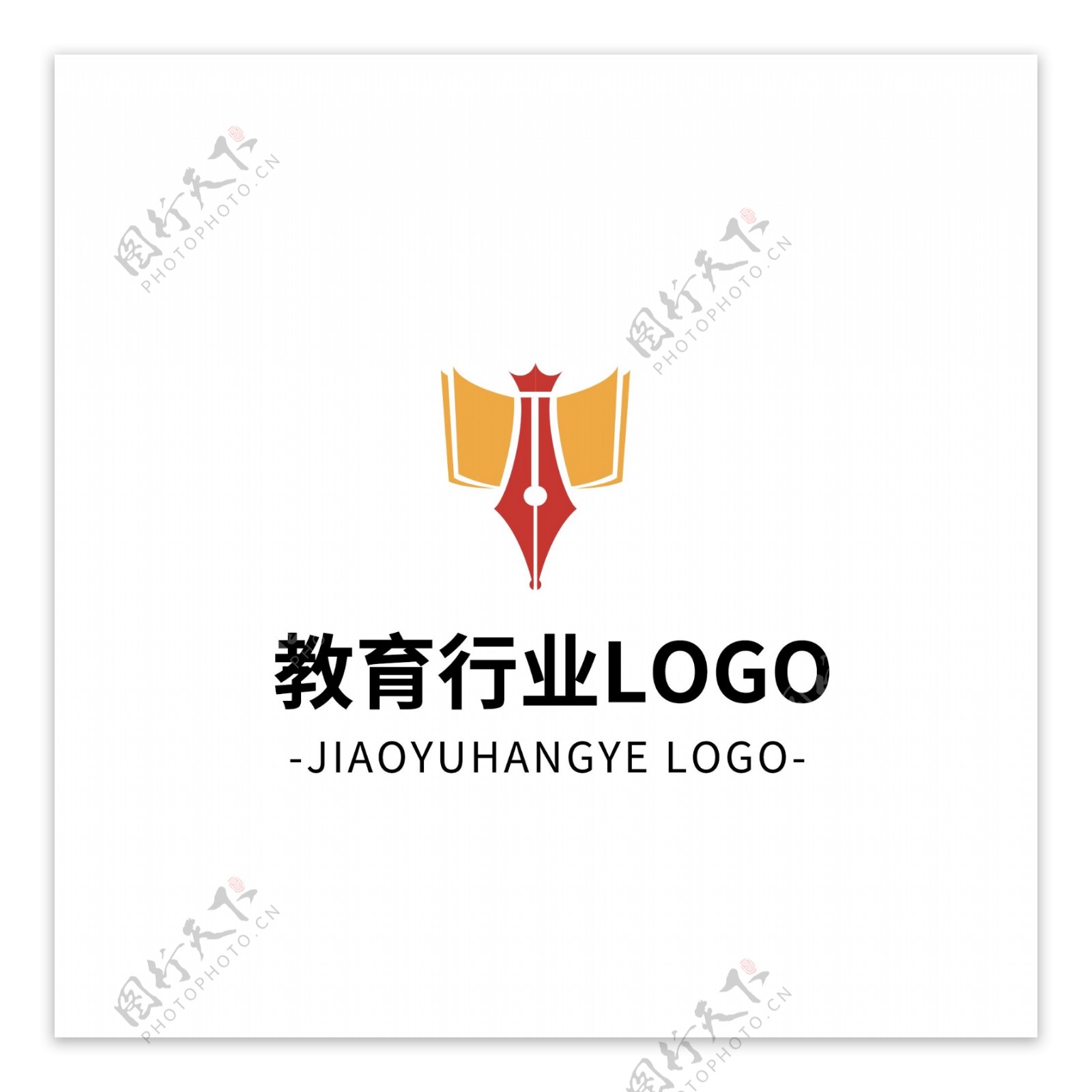 简约大气创意教育行业logo标志设计