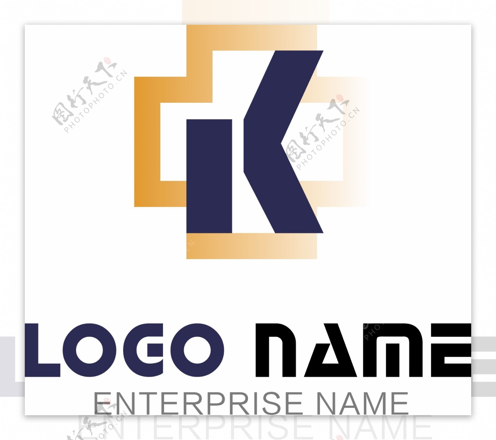 企业商务科技LOGO标志