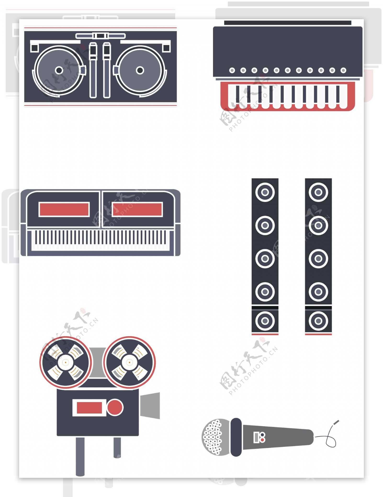 音乐爱好者工具纪念元素2