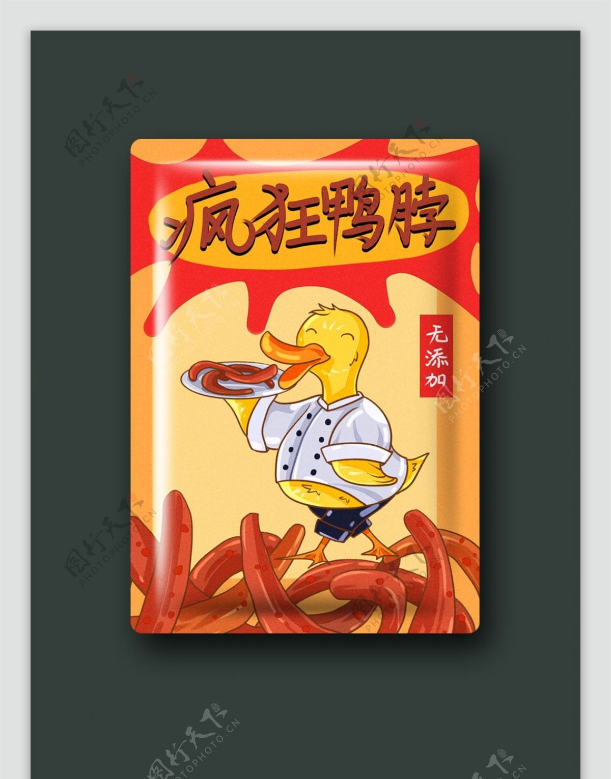 零食包装鸭脖拟人化卡通描边可爱鸭子