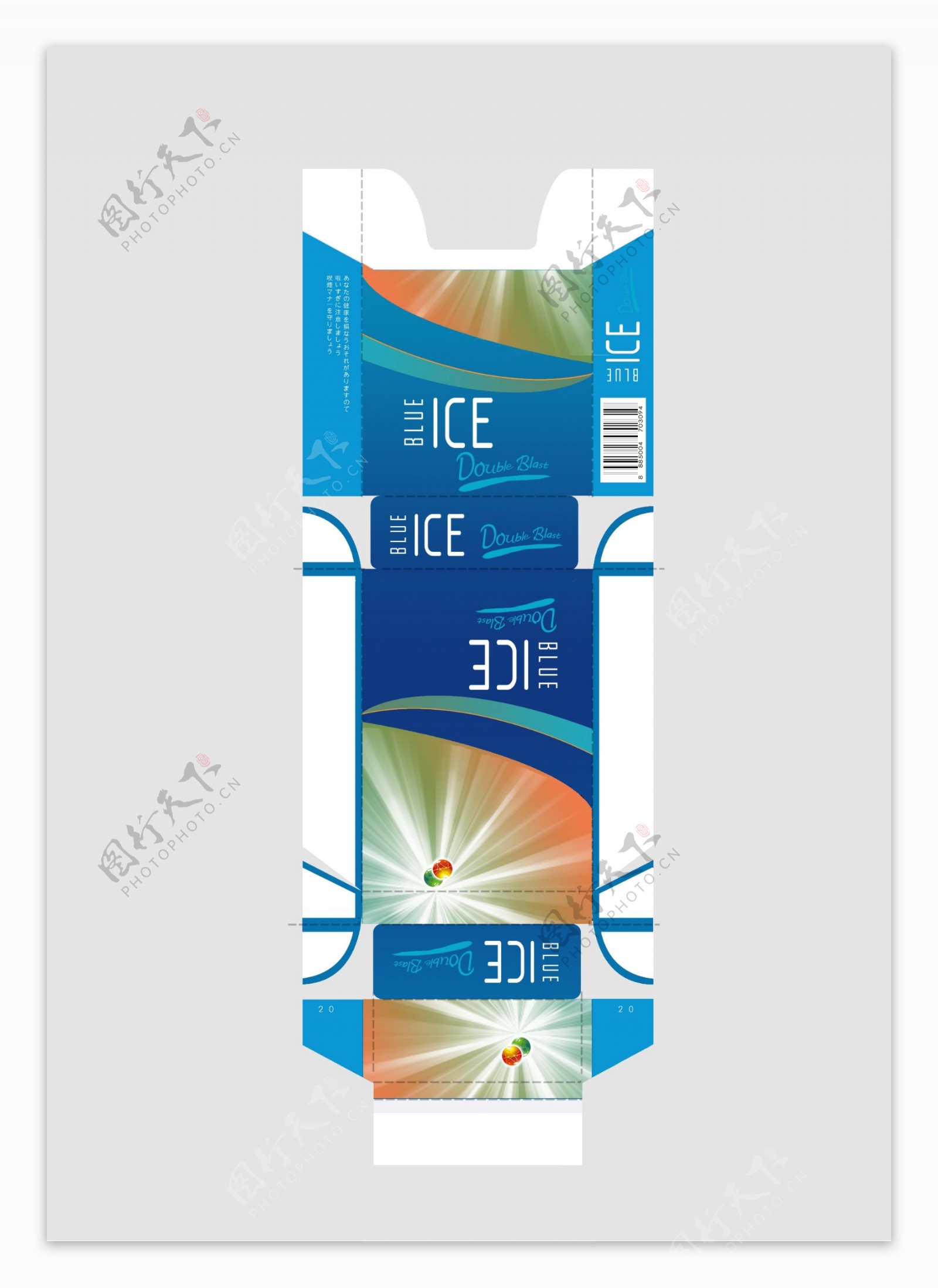 ICE爆珠烟盒包装展开图