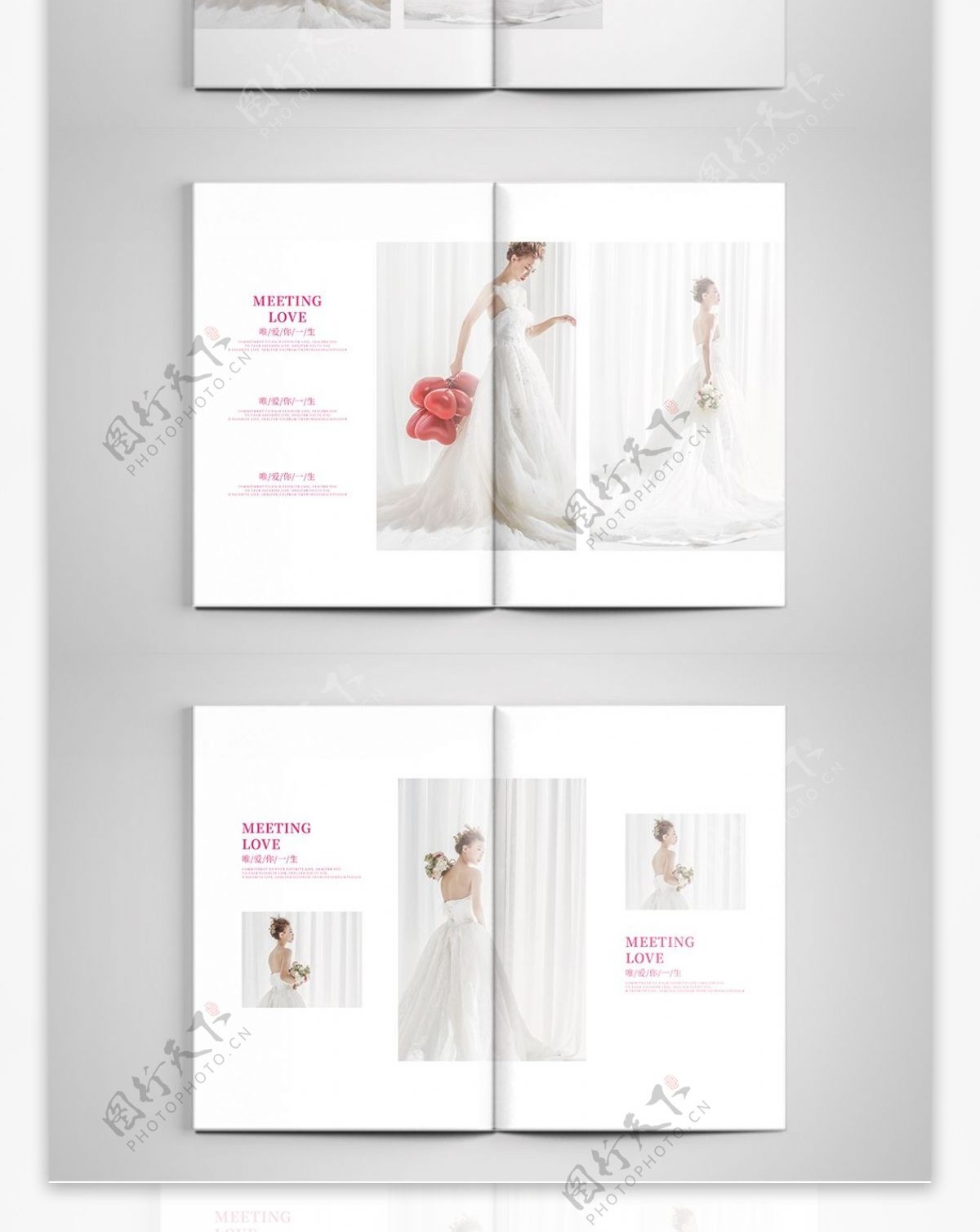 简约风唯美创意婚纱照宣传画册相册整套