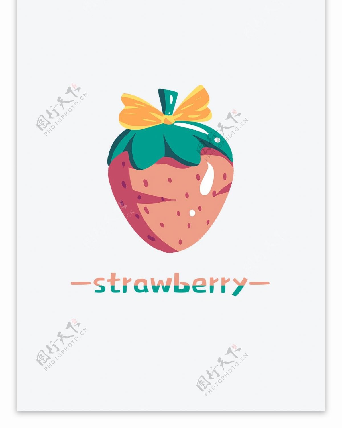 简约清新水果帆布袋之甜草莓手绘原创印花