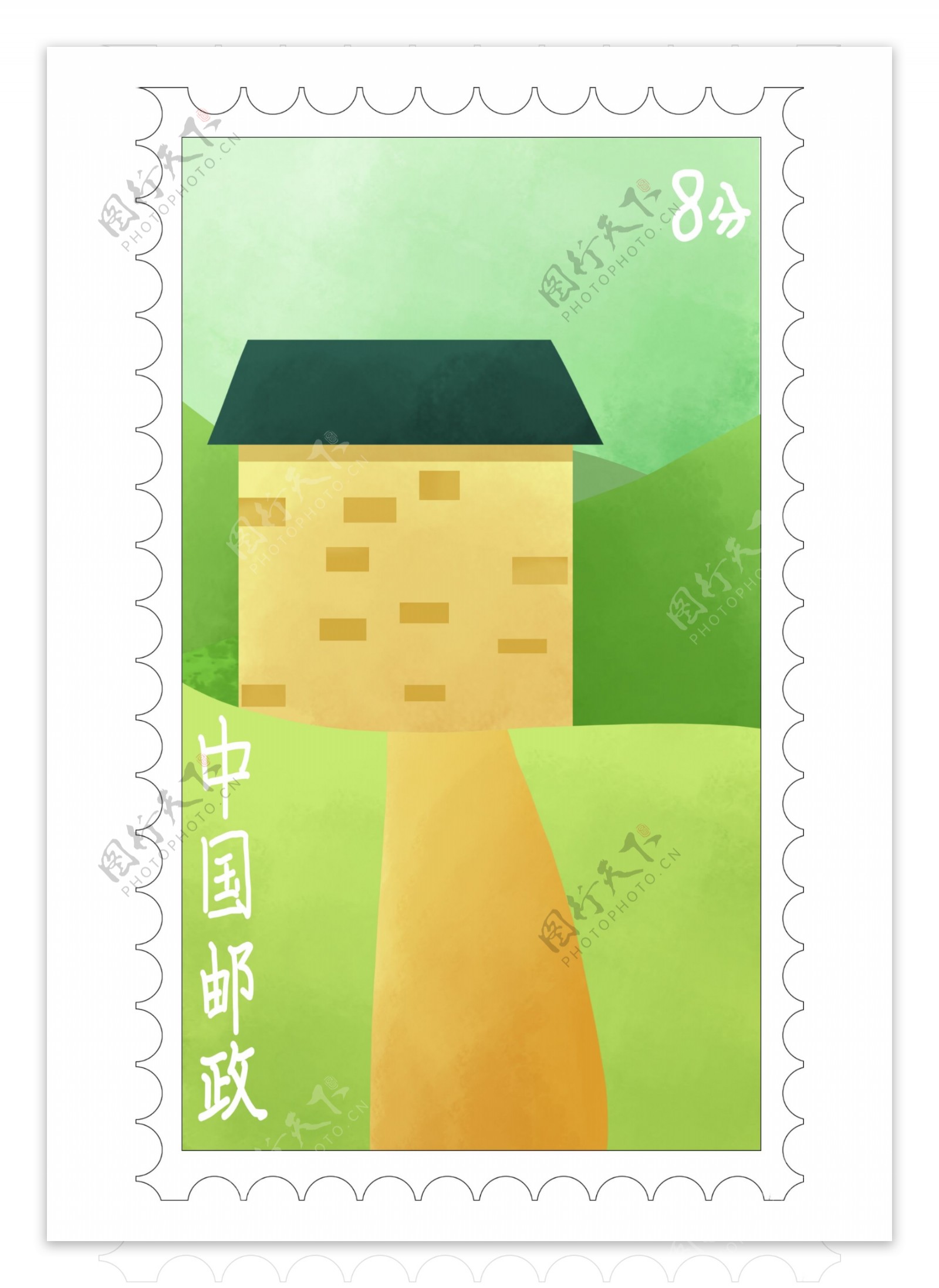 绿色邮政邮票