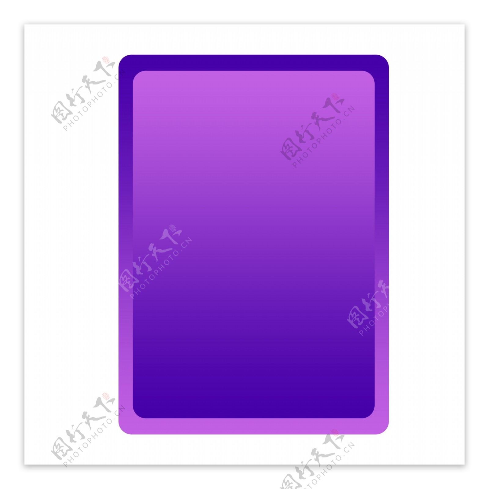 紫色圆角创意电商元素