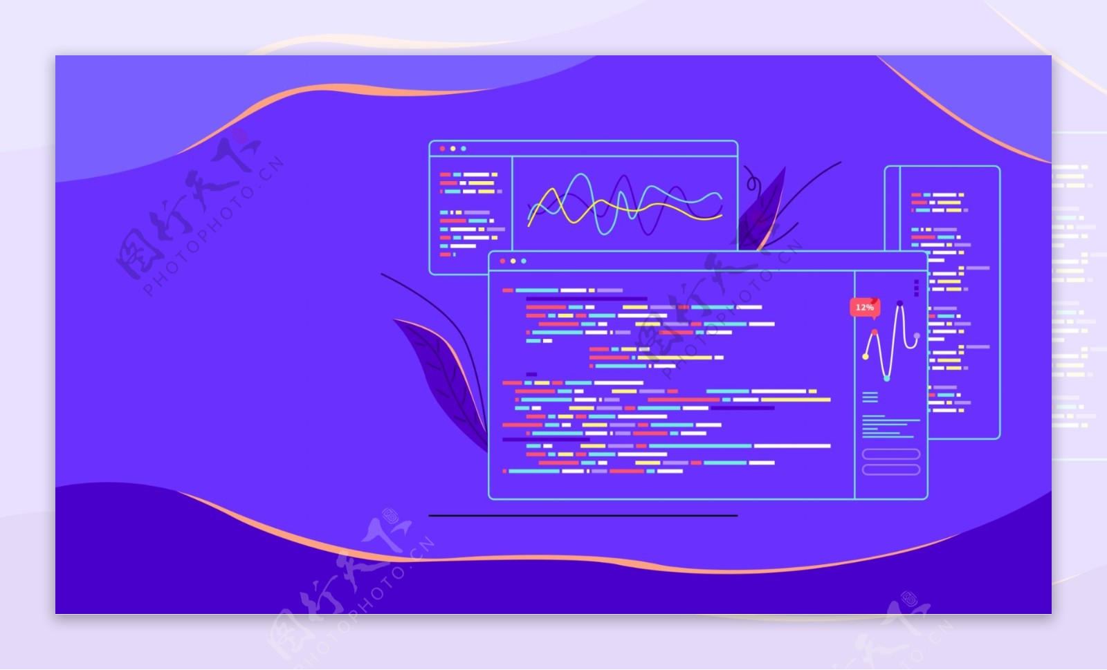 剪纸风紫色互联网背景设计