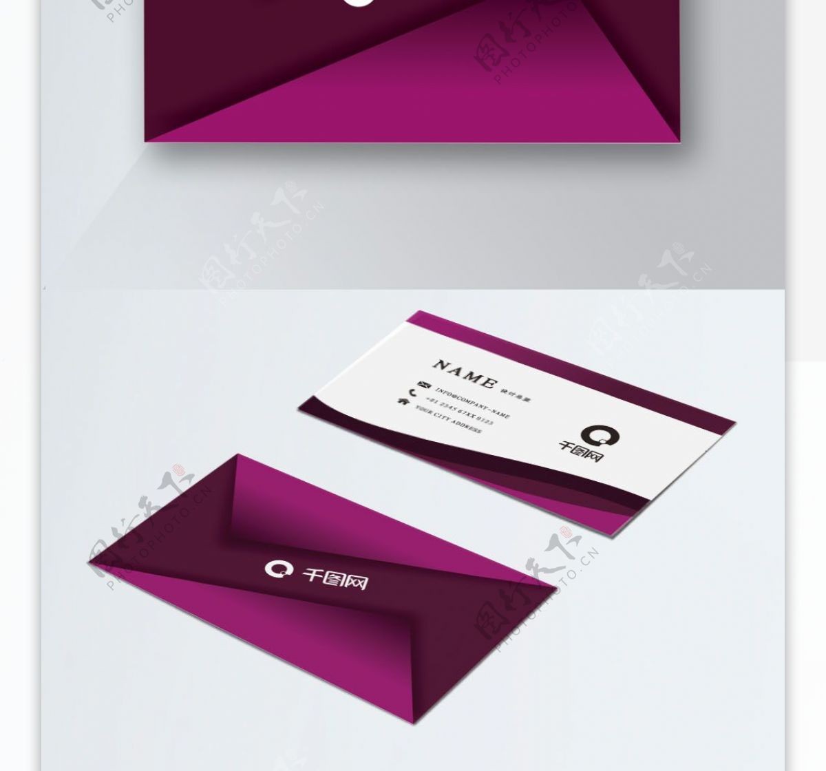 可商用紫色创意几何微立体矢量商务名片