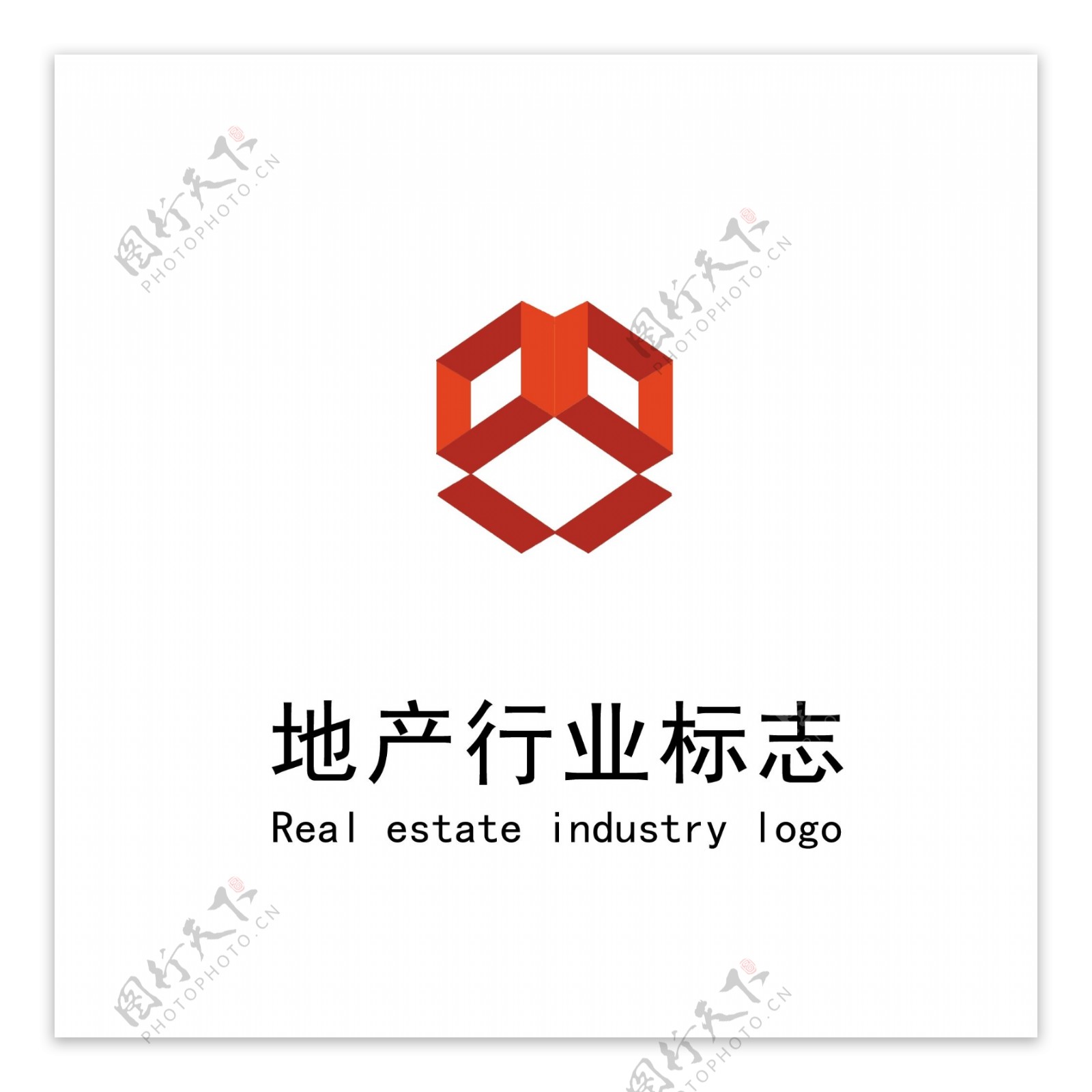 立体简约地产logo