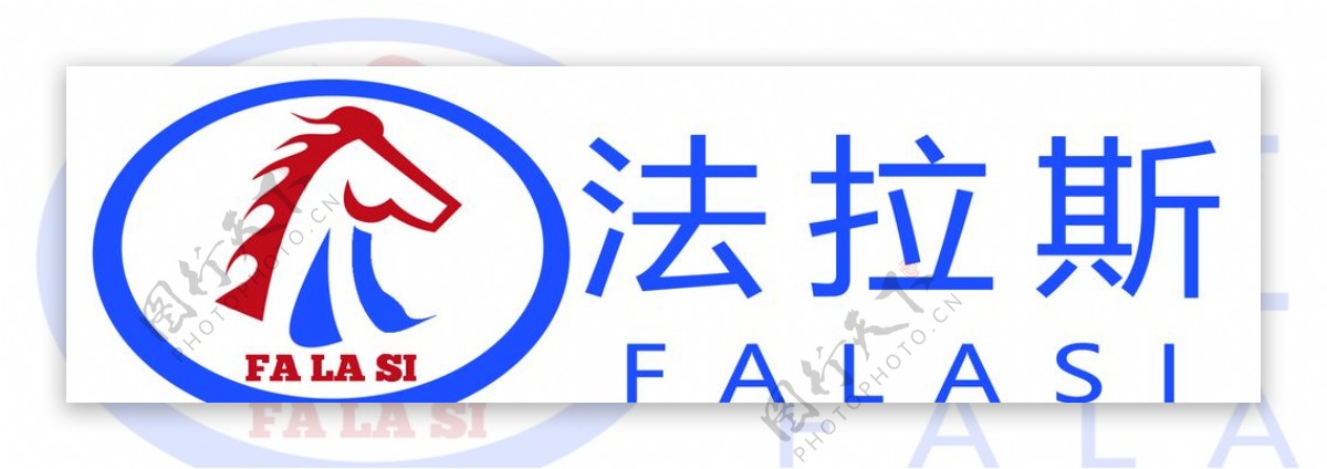 法拉斯电动车LOGO