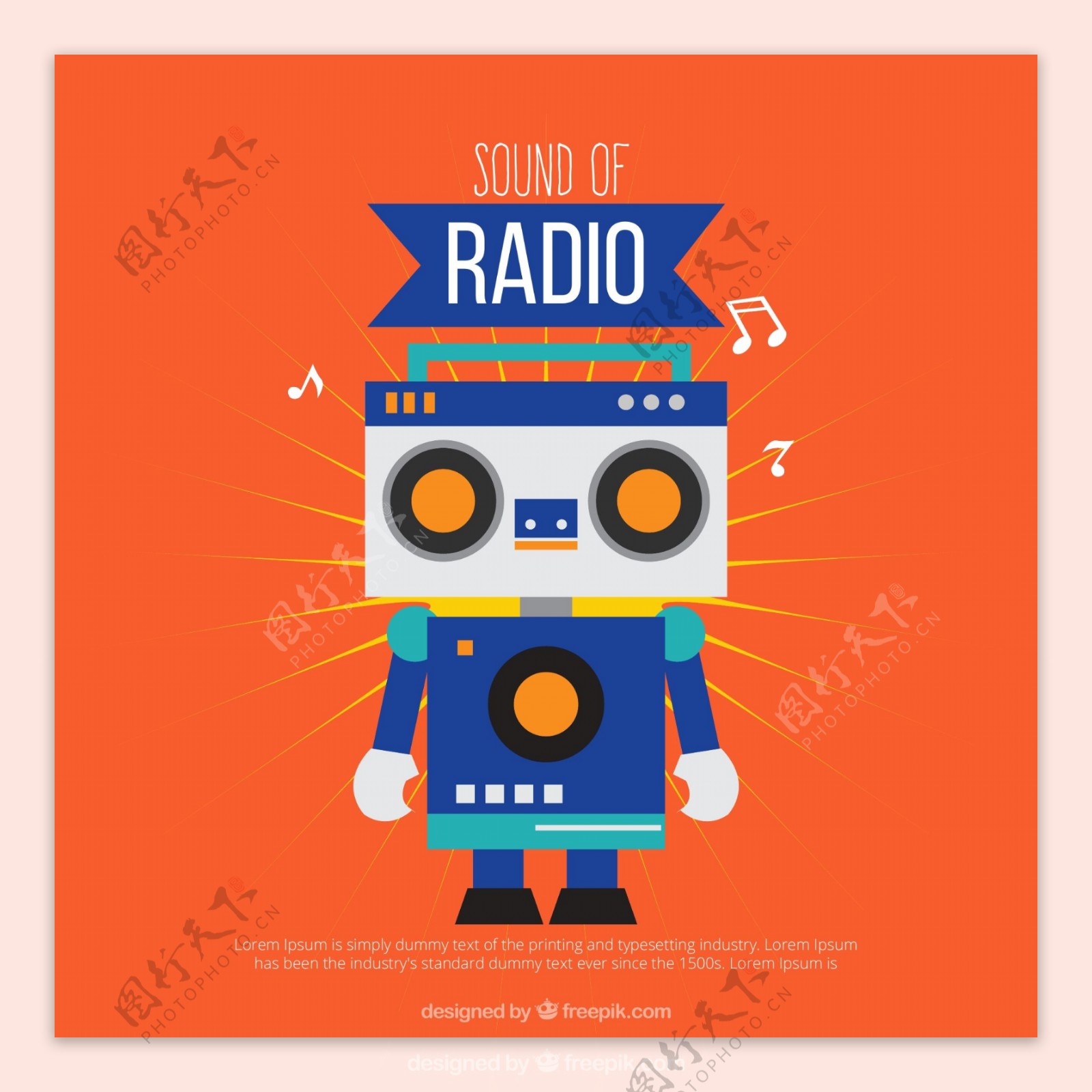 可爱机器人收音机