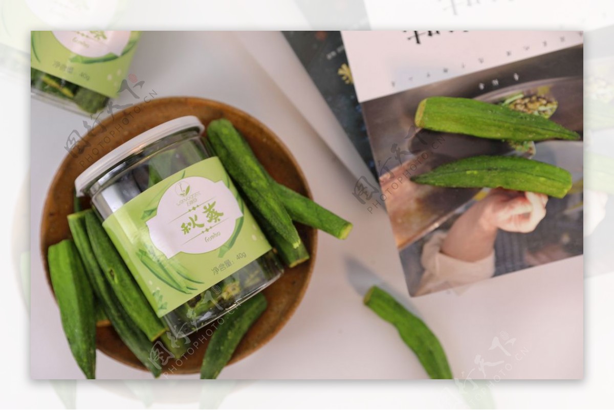 蔬菜干秋葵包装摄影罐
