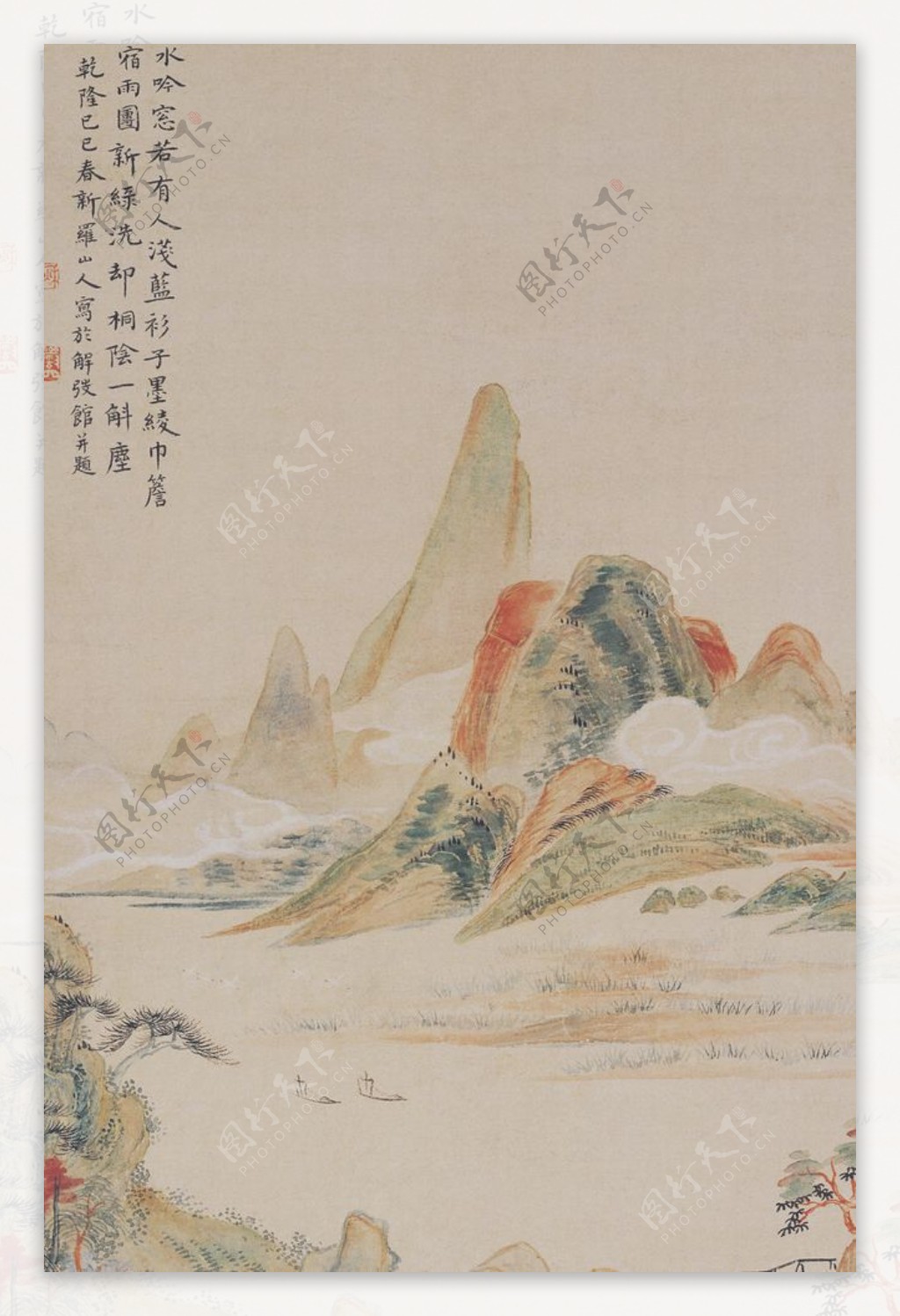 中国古典大师国画