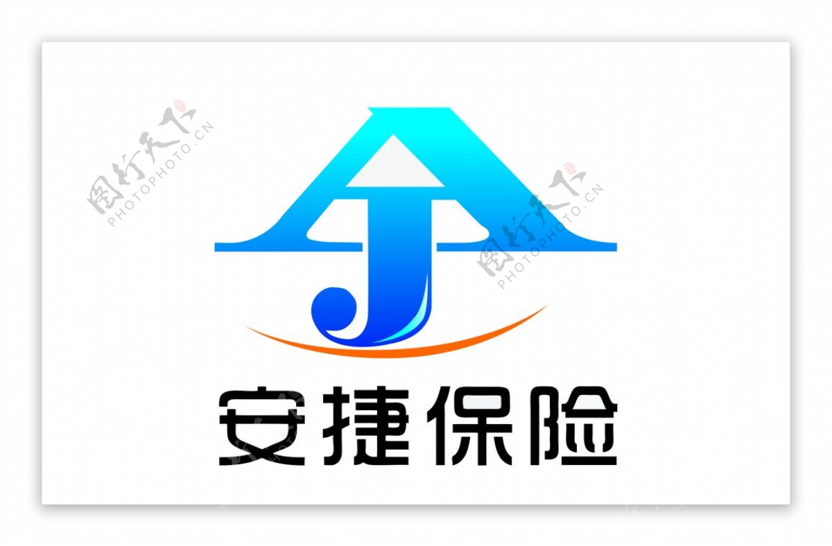 安捷保险logo