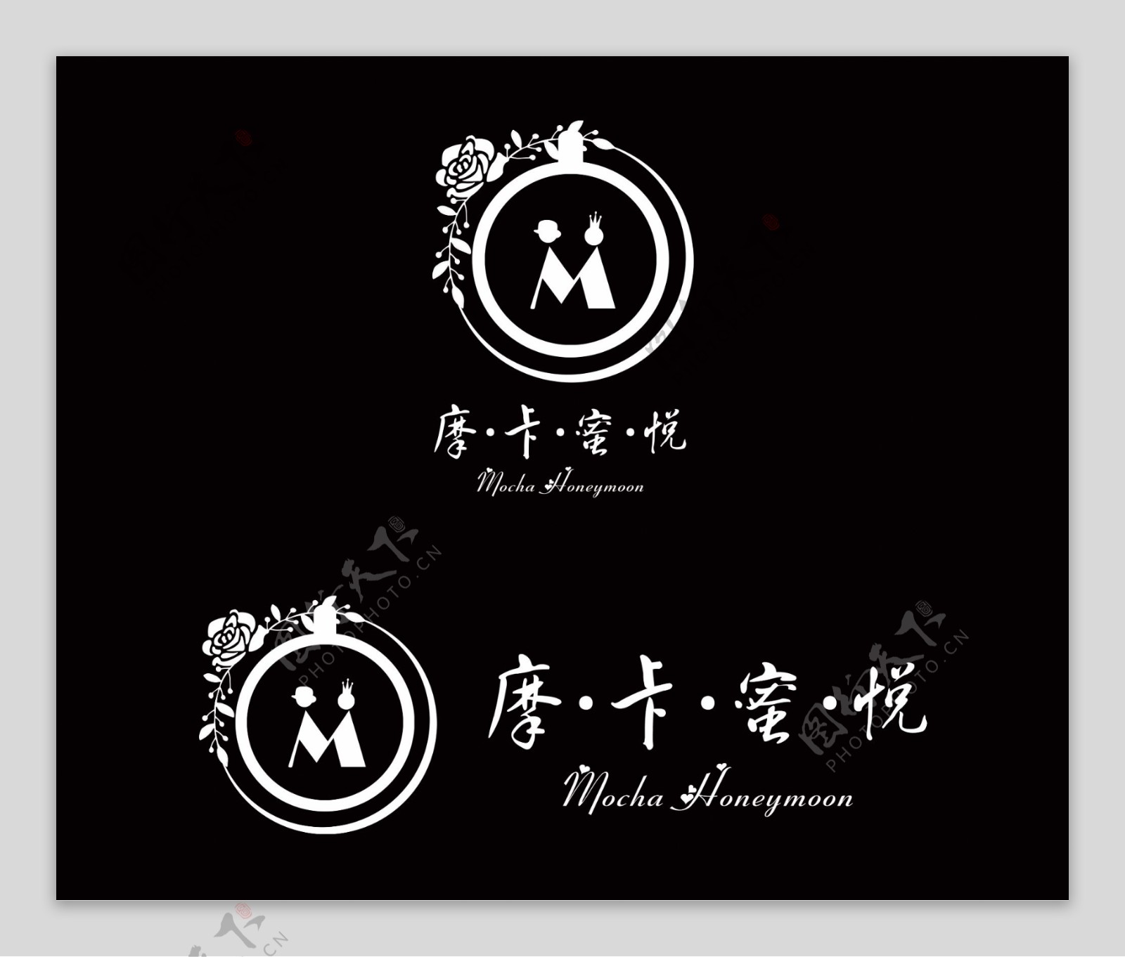 咖啡馆婚庆logo