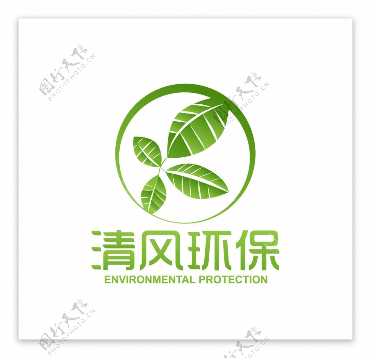 清风环保logo