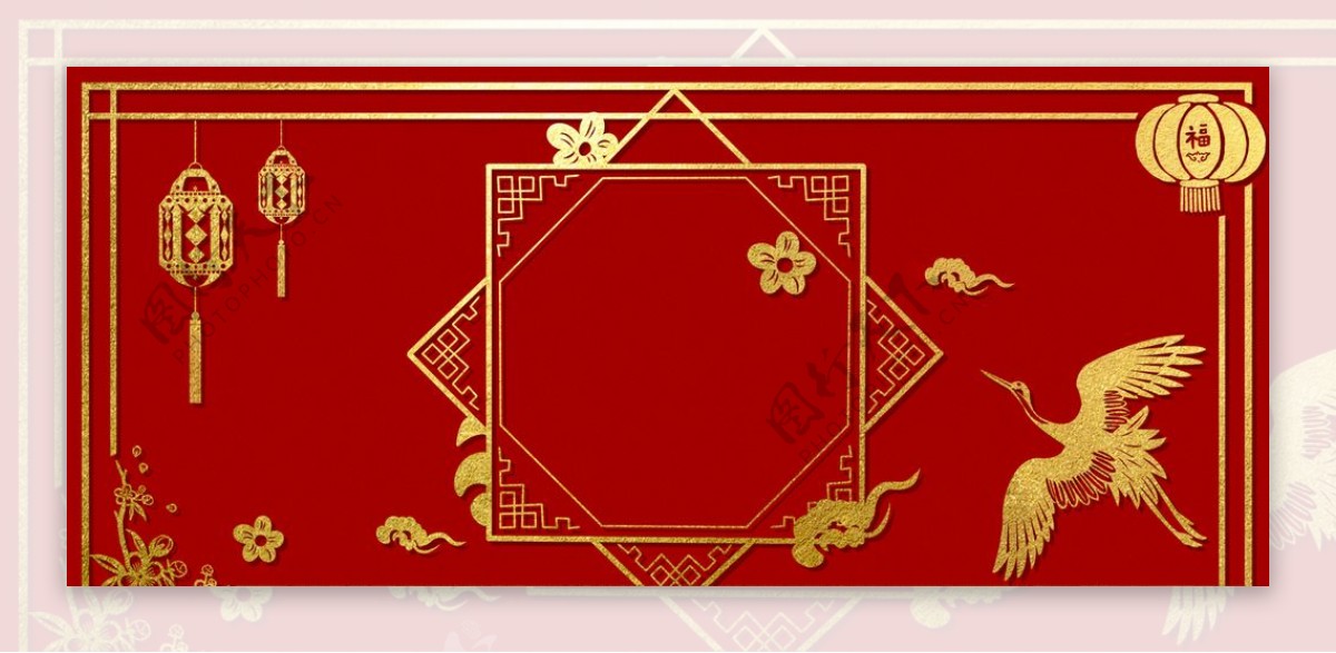 国庆建国70周年banner