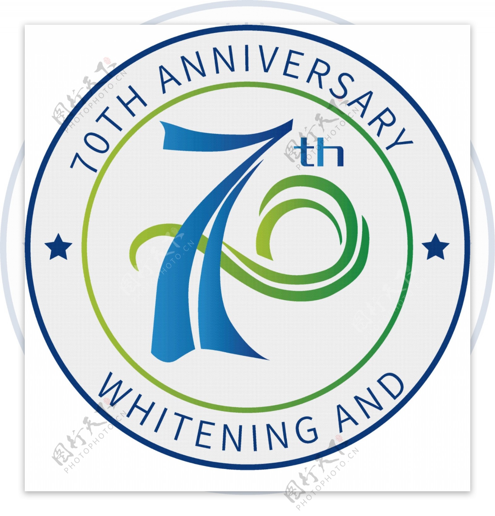 70周年标志设计logo