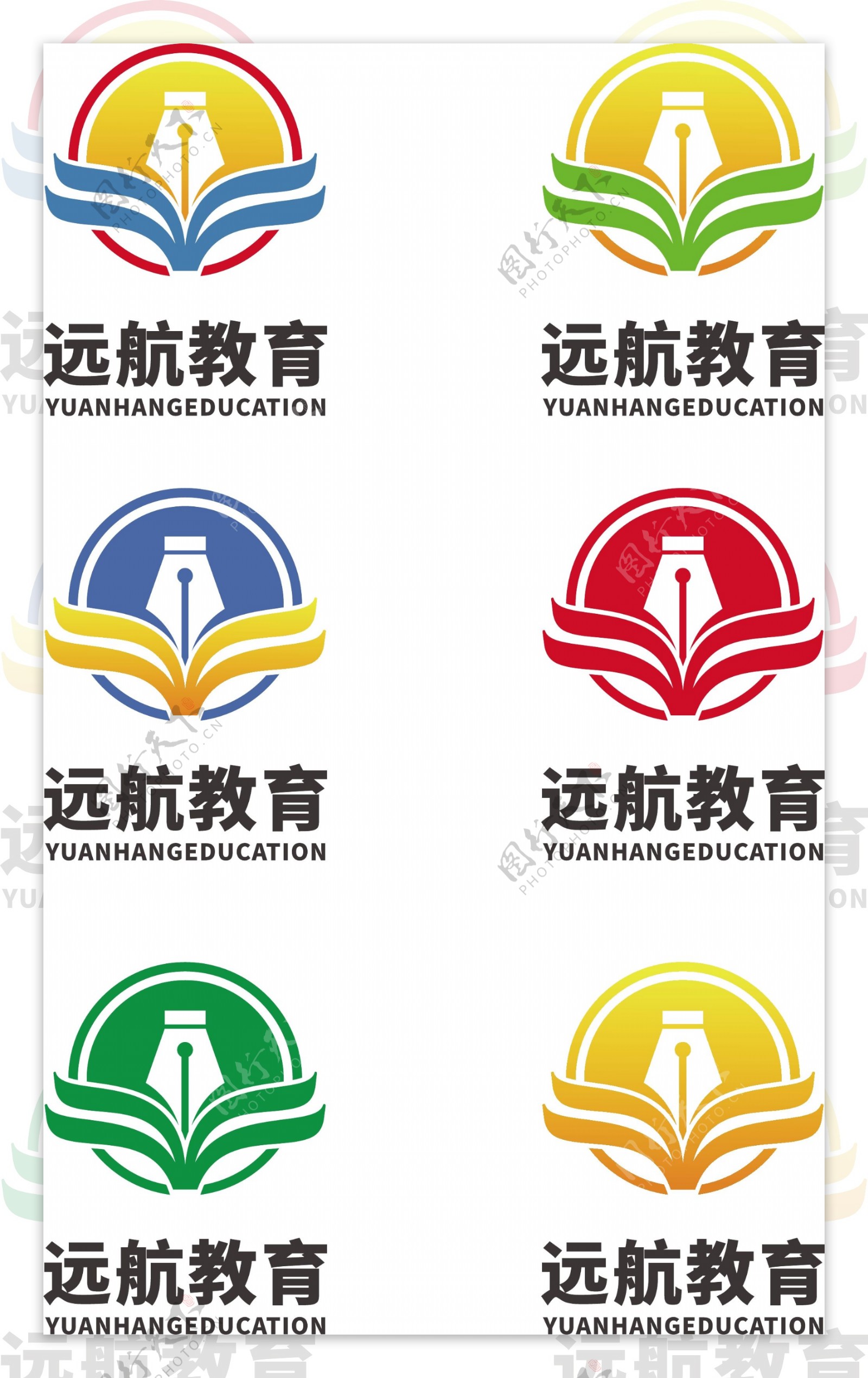 简约大气教育logo