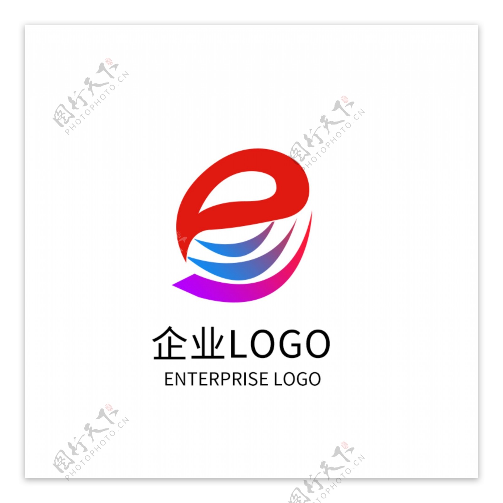 彩色渐变公司LOGO设计企业标志