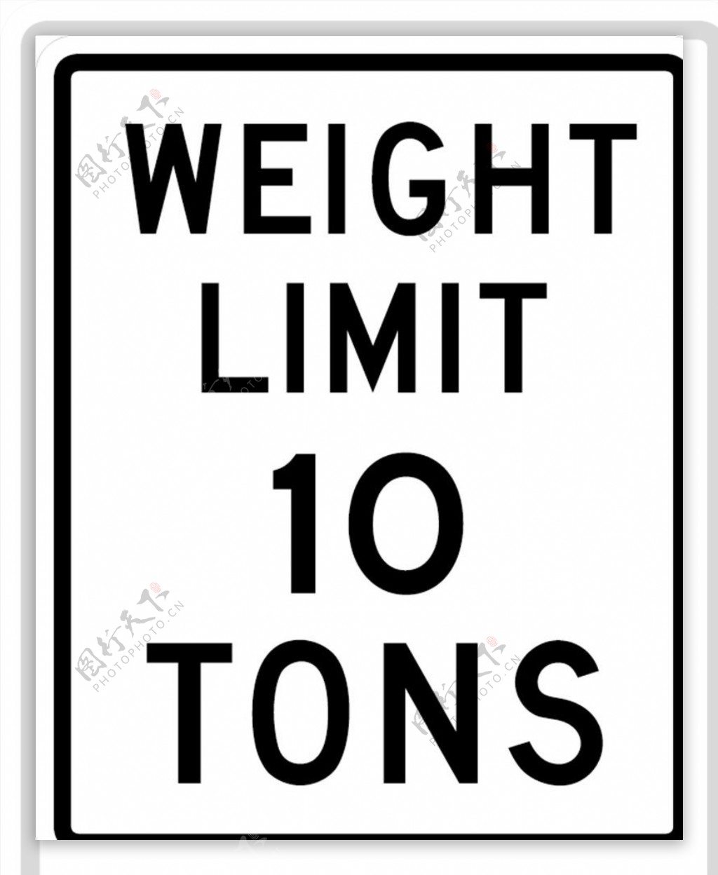 外国交通图标重量限制图标