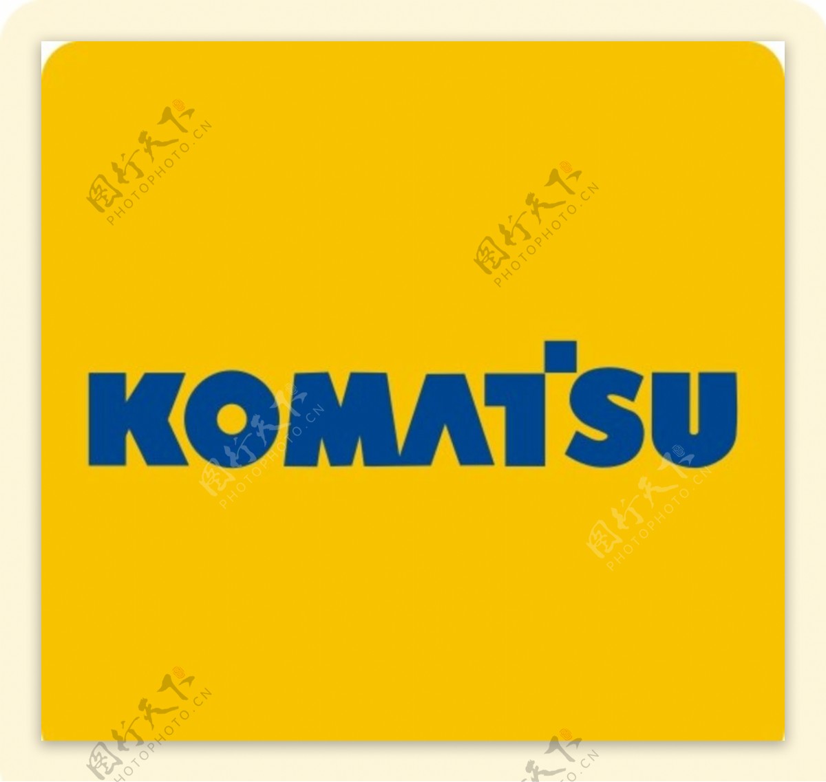 komatsu小松标志LOGO