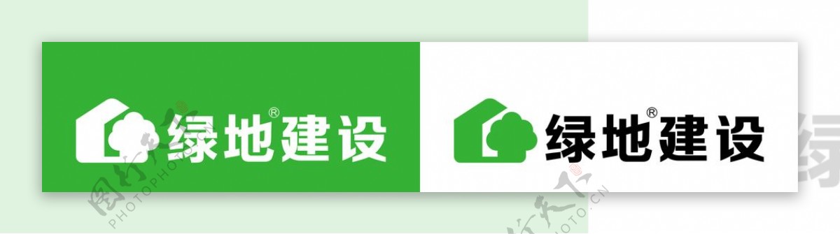 绿地建设logo