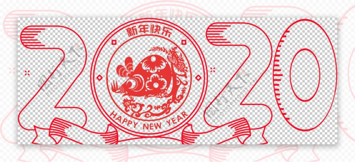 2020鼠年LOGO